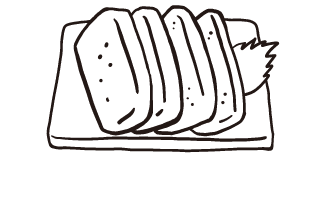 温めてそのまま