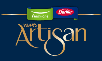 プルムウォン×バリラ社「アルチザン」Artisan