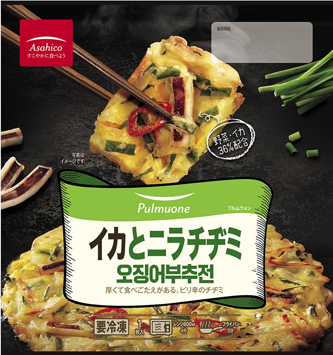 イカとニラチヂミ