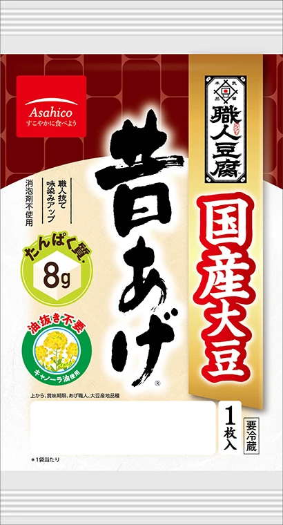 職人豆腐　国産大豆
昔あげ　１枚入