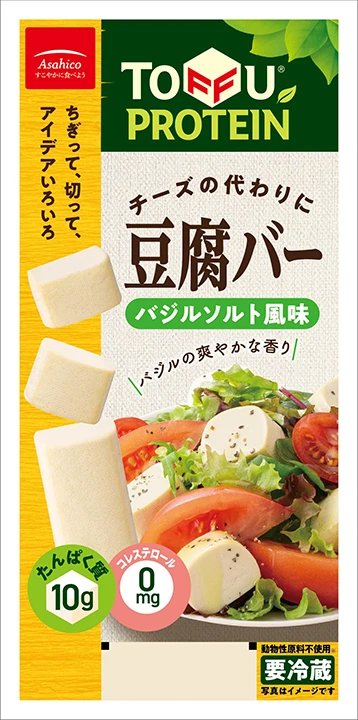 豆腐バー バジルソルト風味