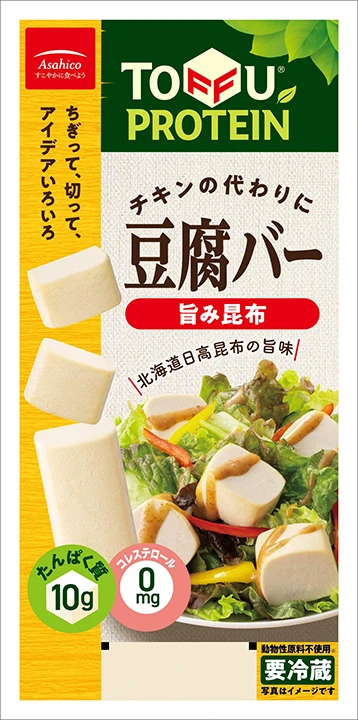 豆腐バー 旨み昆布