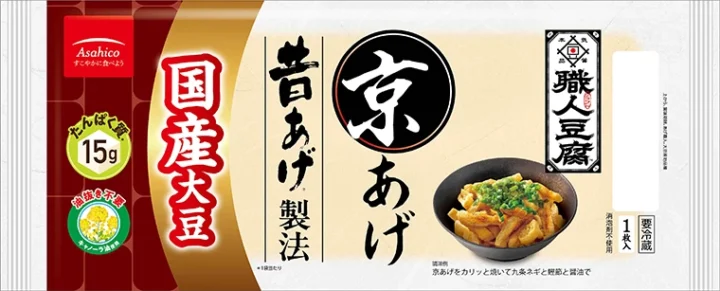 職人豆腐　国産大豆
京あげ １枚入