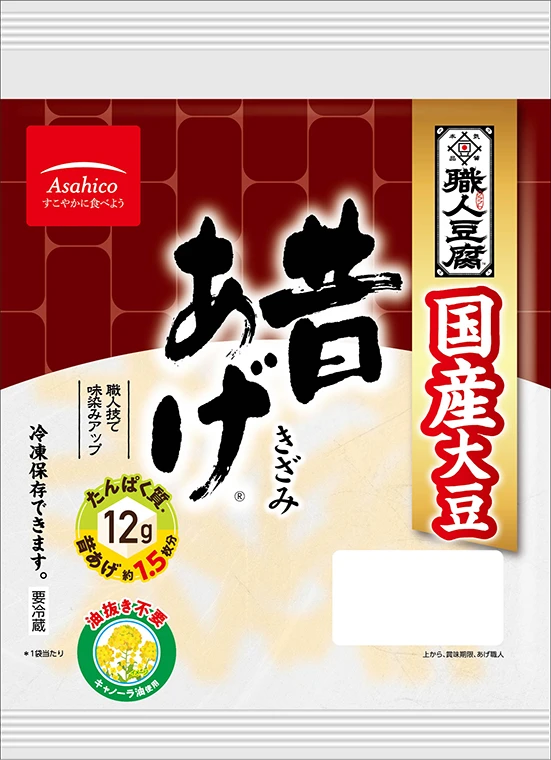 職人豆腐　国産大豆
昔あげ　きざみ