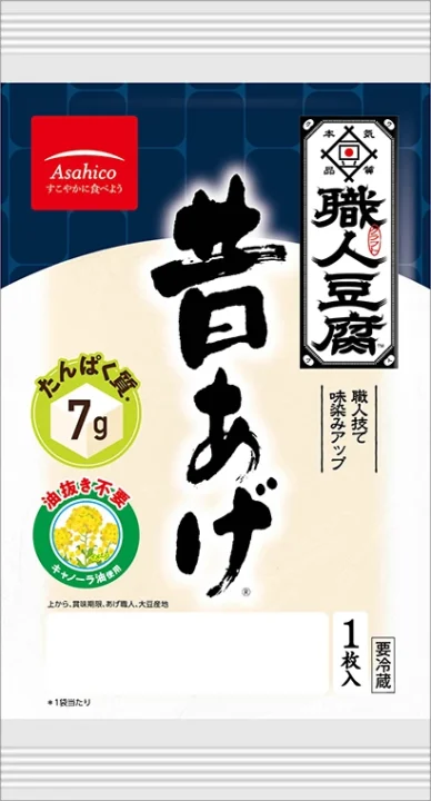 職人豆腐 昔あげ　１枚入
