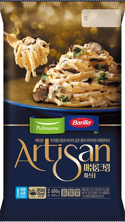 きのこクリームパスタ　2人前