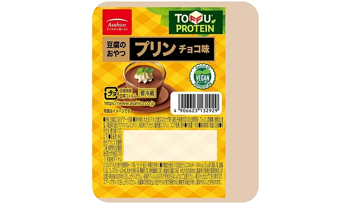 豆腐のおやつ プリン チョコ味 100g