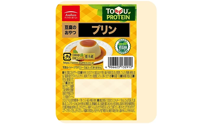 豆腐のおやつ プリン 100g