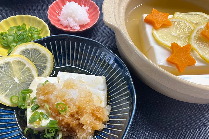 柚子香る！昆布出汁の湯豆腐